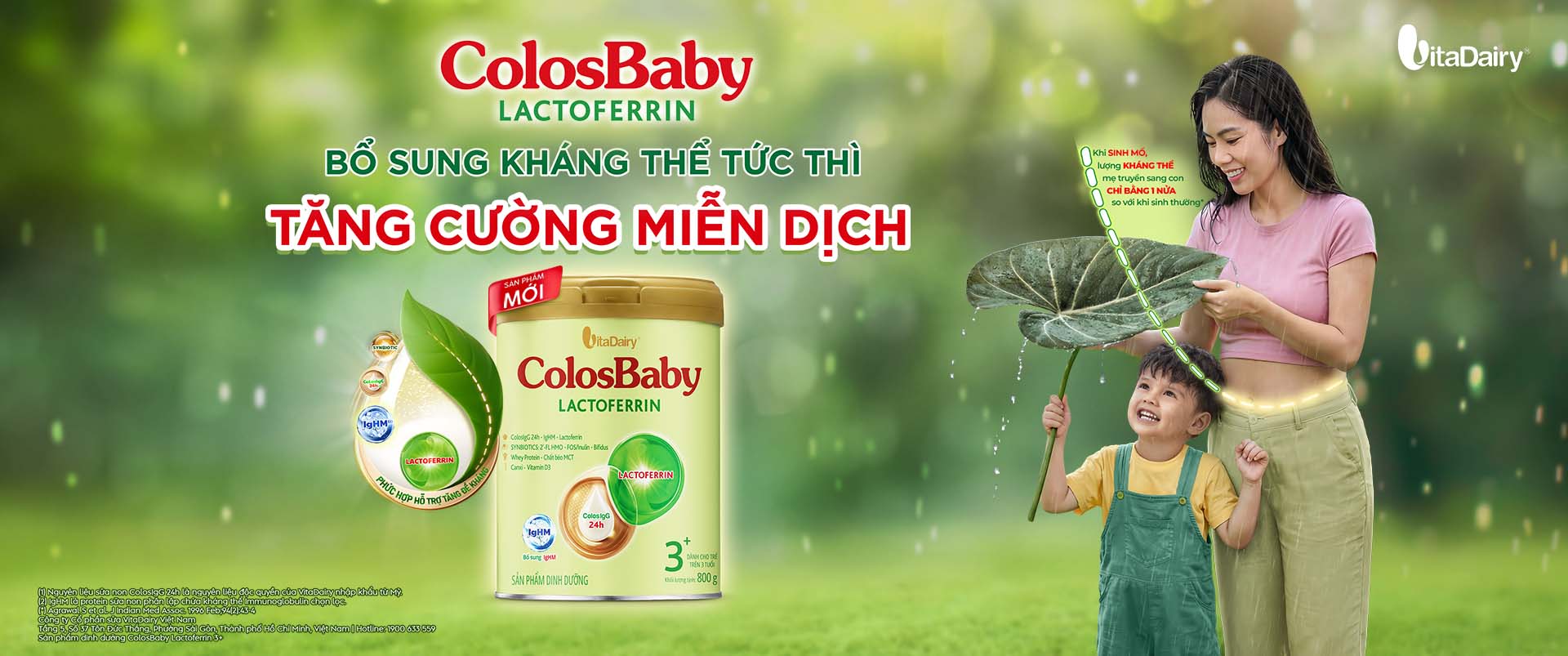 ColosBaby Lactoferrin